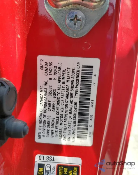 2012 Honda Civic Lx из США, поврежденный, VIN 2HGFG3B53CH558586